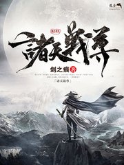 捅主任在线看51吃瓜网